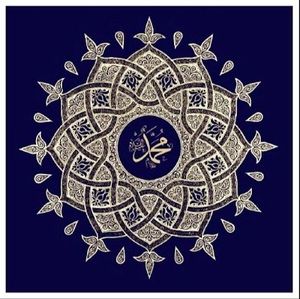 Meet your Posher, Muhammad